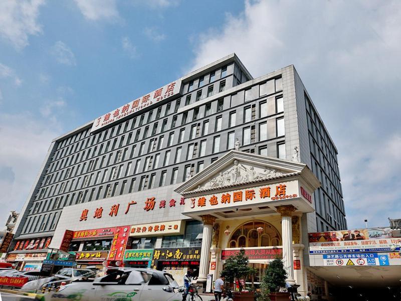 Vienna Hotel Wuhan International Convention And Exhibition Centre Екстер'єр фото