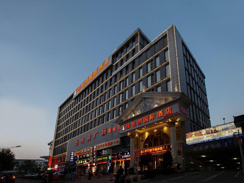 Vienna Hotel Wuhan International Convention And Exhibition Centre Екстер'єр фото